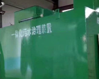 柞水卫生间测漏水
